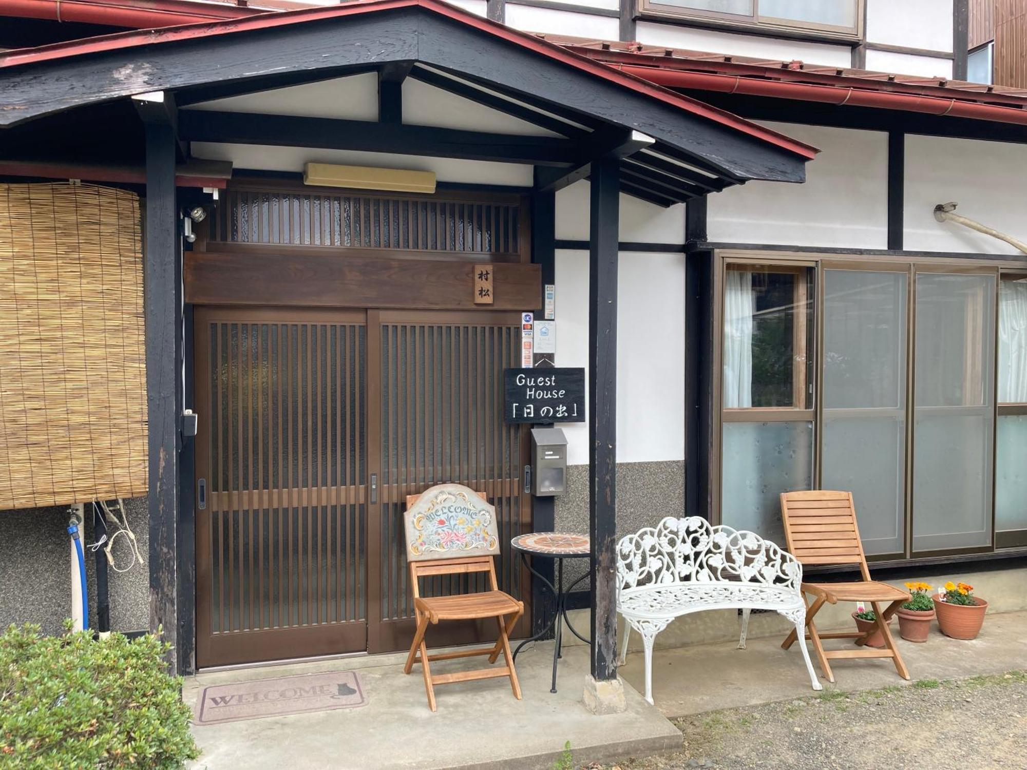 Guest House Hinode Takayama  Dış mekan fotoğraf